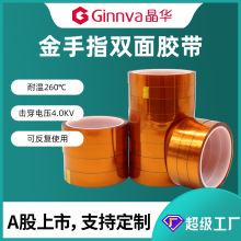 ���A�����������ɫ�͸ߜ��p���z������ָ�ߜ��z���o�۲�����