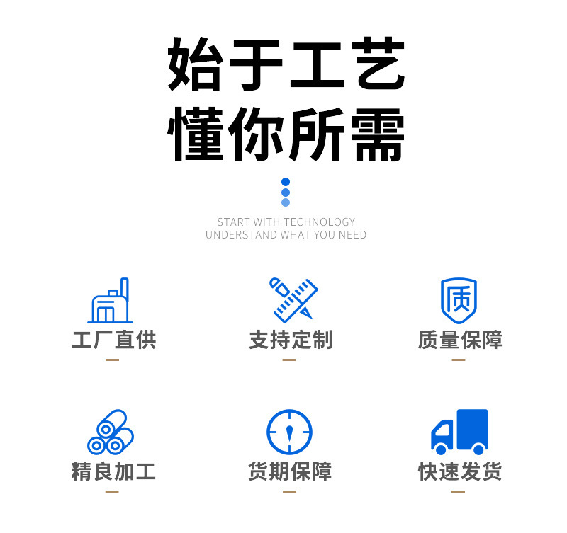 O1CN01Za14JL1mqnT4LQKTo_!!2214