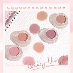 Makeup NOVO Honey Drunk Cheek Mud Cream Matte Fine Glitter Natural Bare Makeup Brightening Contour Energetic Girl Blush