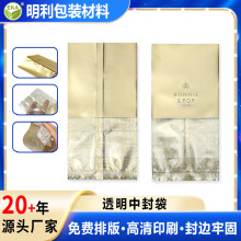 �ǹ������ӆ�����e��ʳ��ӡlogo�з��X������ʳƷ�ͺϰ��b��