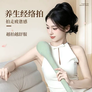 新款艾字按摩敲打捶背经络拍打器艾心满满全身通用艾草养生经络拍