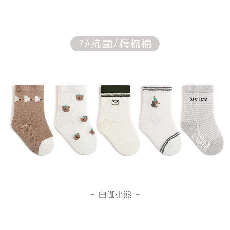 Calcetines para niños Primavera y otoño Nuevos productos Calcetines de tubo Calcetines de algodón para bebés Calcetines de bebé para niños y niñas a rayas de dibujos animados lindos