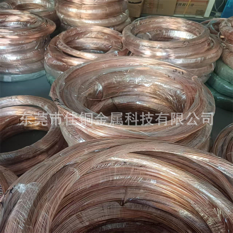 T2紫铜方线 扁线加 工c1100纯紫铜线0.8*0.8 1X1mm小公差铜线调直