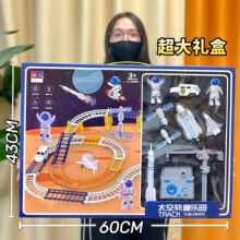 ��ͯ�綯����������ƴ��̫�չ����԰���ٹ�����к�������