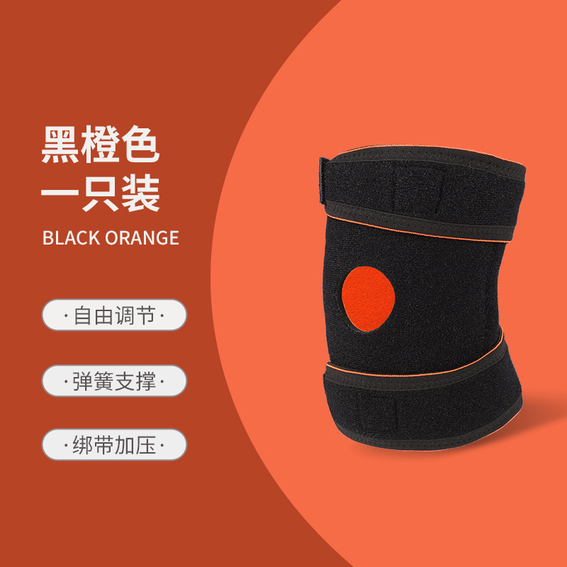 Nuevo protector de codo ajustable unisex, soporte de resorte, protector de codo, protector de brazo de ciclismo de escalada de bádminton de red