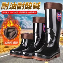 ��Ь��ĥţ�����ʿ��ů�����|��Ͳ�Ӻ��z�����ڱ���ˮѥ������ѥ