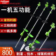 �๦��늄Ӹ�ݙC����C��ݙC�@�ָ�֦�G�h�C��֦���һ�C����