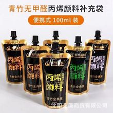 ϩϴbgßoȩdiyLTfʯ^TЬˮ