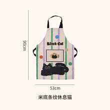 ���p�˕r�Ї�ȹ�¿�ɐی��Ç�����ˮ���͏N�����ù������������