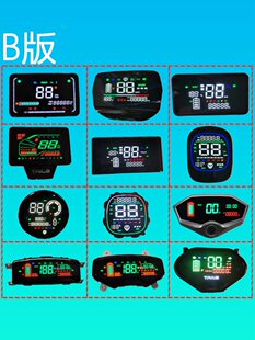 �m��늄�܇�x���@ʾ�����ܪ{�����P����{��T2һ��ͨ�x������
