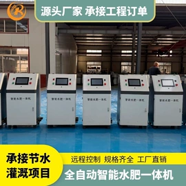 施肥机械;过滤器;过滤机