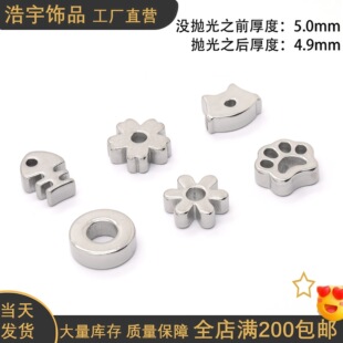 316���P�5mm�񼤹��и���Π�ĥĨ�蹤�� �Y�� �Ʒ������S���l