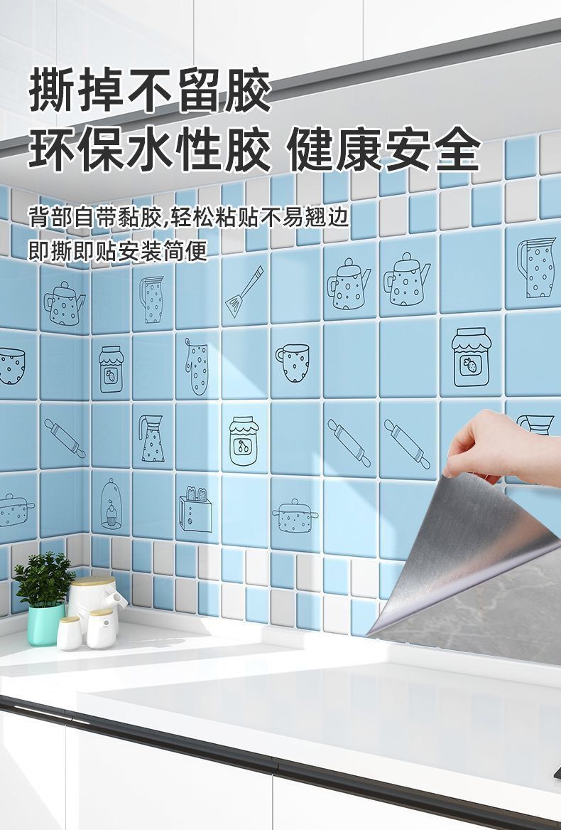 c6c6222a-b618-4bf6-95ff-540b6e9059a2.jpe