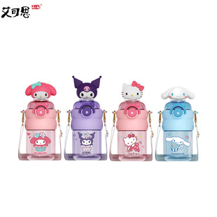����˼���S�����t�u�^����̫�ձ�600ml�ɐ�Tritan�Ĳ��|һ�I���w