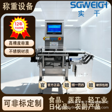 ���I�������x�C��ˮ���Q�ؙC�ԄӷQ�ؙC�߾��ȄӑB�Q�ؙC�z�س�