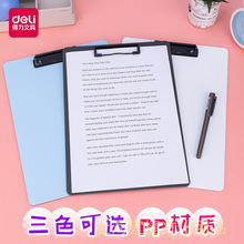 ����64502��AA4�ļ��A���։|�������ԇ��ƽ��A�W�����k����Ʒ