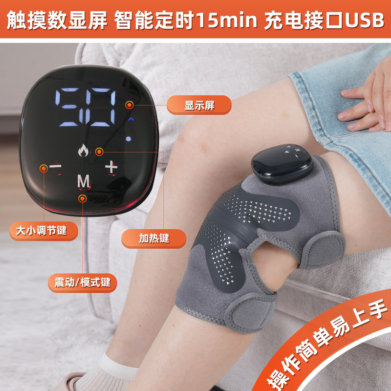 Red light electric heating knee massager, warming knee brace for cold legs, joint heating knee massager, hot compress therapy