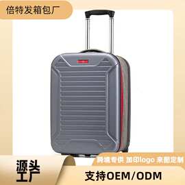 折叠箱定制款外贸跨境电商热销款源头厂家批发直售登机箱拉杆箱