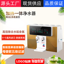 �Z���ˮ������̨ʽ�ӟ�һ�w�C���B͸��ˮ�Cֱ�ˮ�C�S�����l