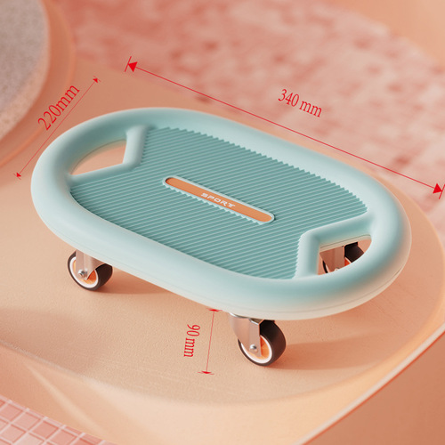 Twist sliding disc universal wheel abdominal muscle sliding disc silent abdominal wheel men's home fitness abdominal training equipment