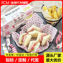 ���ͺ決Ϟ���c���ǹ��|��ӡ��ʳƷ�����b�c�ļ��羳����50��Ϟ��