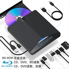 カード式多機能USB3.0外付けブルーレイ光学ドライブ3dハイビジョンBDディスクドライブType-Cプレーヤー