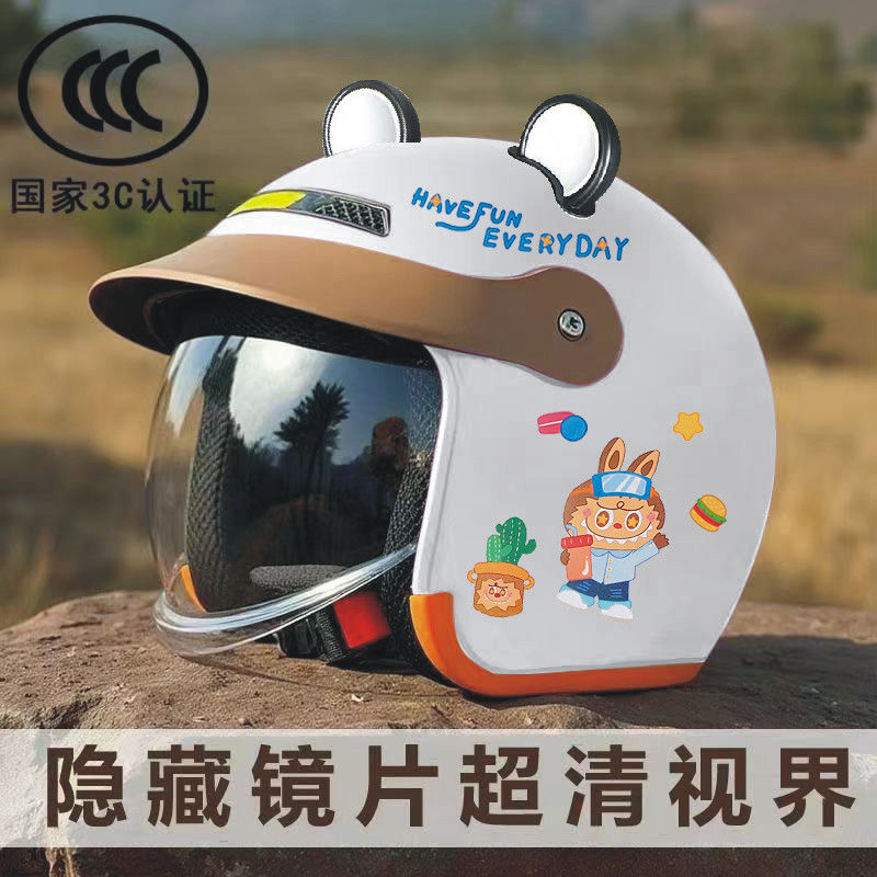 Universal New National Standard Electric Vehicle Helmet Winter Men's and Women's Battery Motorcycle Helmet Safety (Motosiklet kaskı (dəbilqə)) - 888-half-helmet-white-with-stickers-black-bear-ears