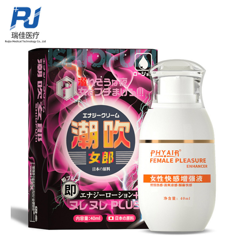 40ml
