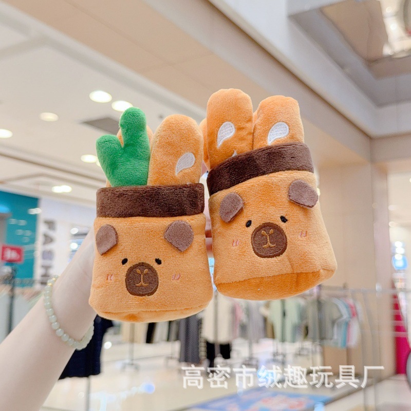 可爱水豚鼠法棍公仔卡皮巴拉毛绒玩具女孩玩偶床伴娃娃生日礼物钥