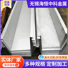 304���P����316L���P���� ��ˮ��ˮ��U������ۏ����Ӽӹ�