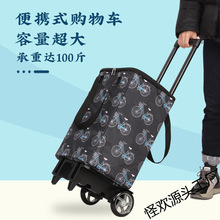 ��܇����С��܇��؛��y���U܇�I��С��܇�]ُ����f�����ۯB�ְ�