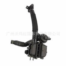 LR049365�m��·�����٘O��L538 L318 L319 L320 L359 L405�C����