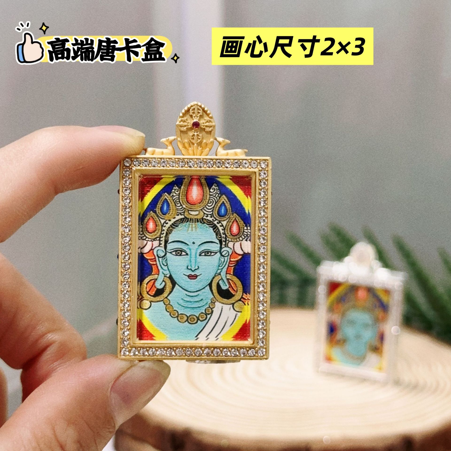 Hand-Painted Thangka Xizang Double-Sided Hollow Buddha Amulet Pendant Gahu Box with Auspicious Clouds, Black Hanging Rope, Non-Fading, Hollow Design