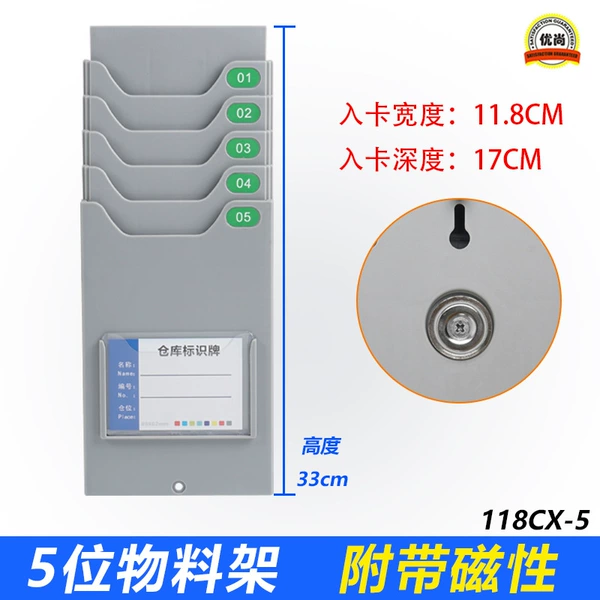 5-position material card holder (with magnetic) ♢✓