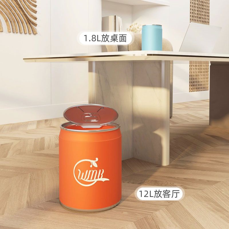 Bote de basura de celebridades de Internet, sala de estar, dormitorio, gran tamaño, valor de Lego, caja de papel de cocina y baño con tapa