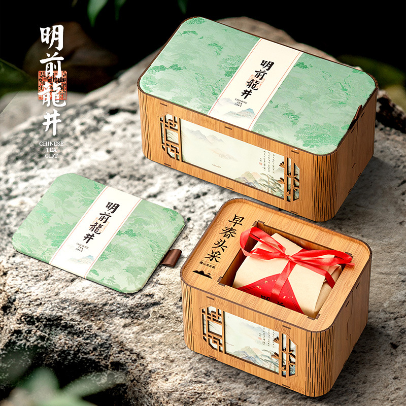 2025年春茶包装高档仿竹盒明前龙井茶叶包装盒绿茶盒工厂批发现货