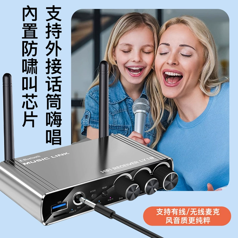 Новый приемник Bluetooth 5.4 Bluetooth принимает передатчик 2-в-1 адаптер Bluetooth с микрофоном Оптоволоконный коаксиальный