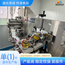 ��Ƭ���b�C1Ƭ�b���CС�͝�����a���S��ֱ��Ʒ�ȫ