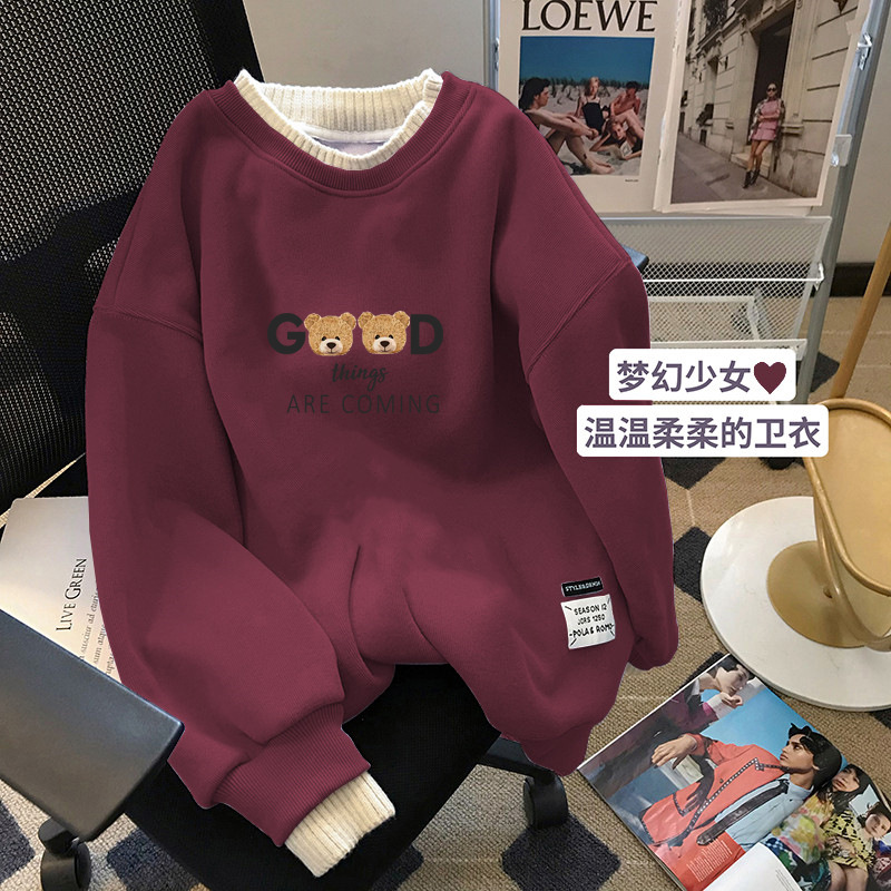 goog  things are  coming  酒红