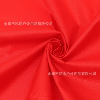 Avtomobil yan çətirləri, Café Long Decorative Fabric Strip - bright-red-long-fabric-strips-no-returns-or-exchanges-contact-customer-service-and-note-size-color-quantity-to-place-an-order