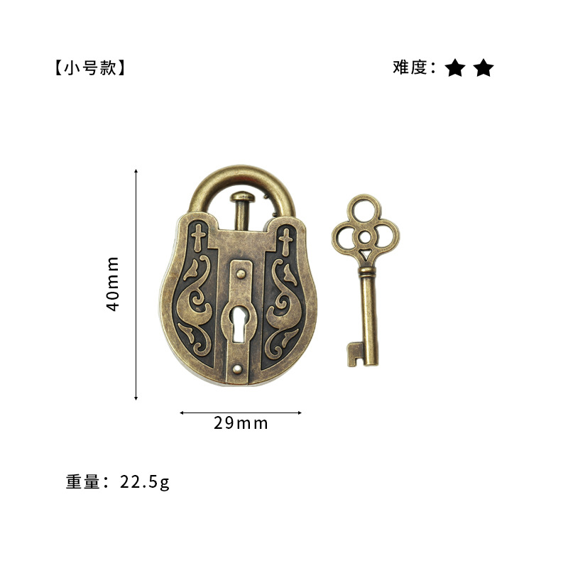 La inteligencia del comercio exterior desabrocha rompecabezas Luban Lock Kong Ming Lock regalo de los niños de juguete de aleación de herradura de bloqueo de nueve cadenas de la quema del cerebro