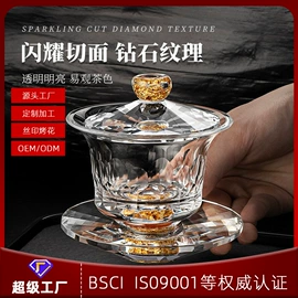 酒杯;酒具套装;茶杯