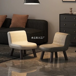Small Stool for Home Use, Low Stool with Backrest, Small Chair for Adults, Bench for Children, Living Room Coffee Table, Low-Legged Sofa Stool, Shoe-Changing Stool