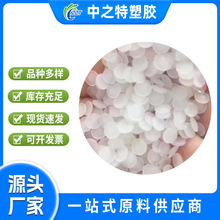 ���lPVDF Kynar301F 2500-20  Kynar721  ���Ƭ� ��ƫ������ϩ