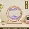 10 -inch rose gold/Zisha