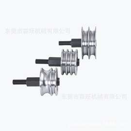 押出机头整直轮过线轮挤出机导轮芯线外被放线架电线电缆