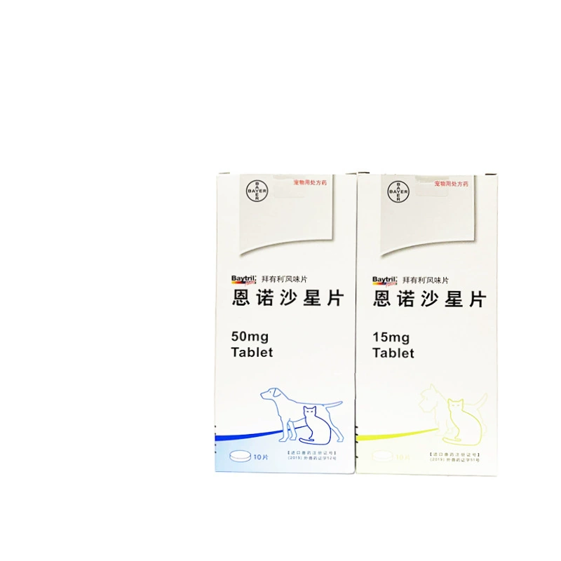 Таблетки со вкусом Baiyi Энрофлоксацин Таблетки 15mg50mg Таблетки для инъекций Baiyi Вся коробка