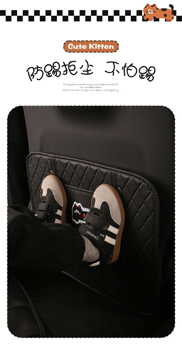 Quilted Embroidered Two-Color Cat Car Seat Back Anti-Kick Pad Car Seat Back Anti-Fouling Pad Anti-Dirty Pad with Storage Bag