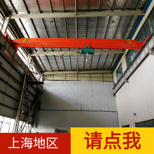 �����l�A2��3t늄ӆ�����܇���� 5t���ϵVɽ�󷽆������ؙC����C