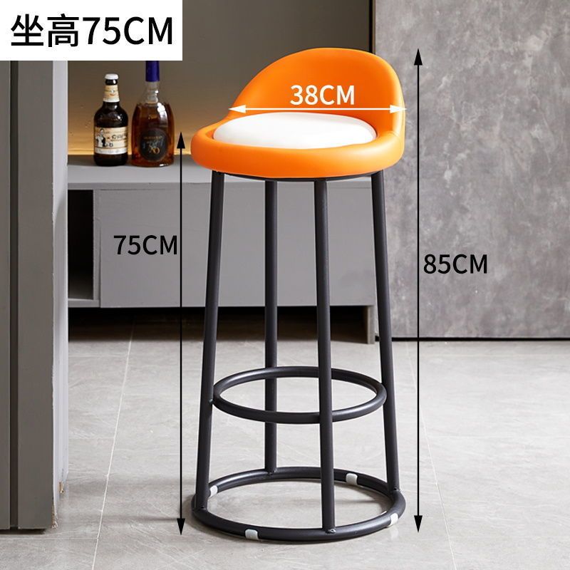特厚铁艺凳子简约圆凳高脚凳家用靠背椅子吧台凳成人三环高折叠椅|undefined